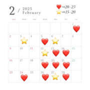 ヒメ日記 2025/01/31 23:57 投稿 ことね VIVIDCREW 梅田堂山店