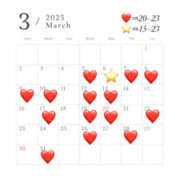 ヒメ日記 2025/03/06 17:19 投稿 ことね VIVIDCREW 梅田堂山店