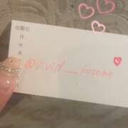 ヒメ日記 2025/03/21 16:49 投稿 ことね VIVIDCREW 梅田堂山店