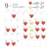 ヒメ日記 2025/08/27 19:53 投稿 ことね VIVIDCREW 梅田堂山店