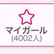 ヒメ日記 2025/06/08 23:18 投稿 天音ゆづき ウルトラロイヤル
