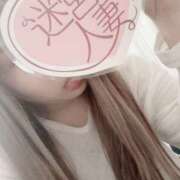 しおり お疲れ様♡ 迷宮の人妻 古河・久喜発