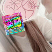 しおり イベント告知 迷宮の人妻 古河・久喜発