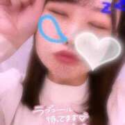 ヒメ日記 2025/02/11 20:02 投稿 かの スピードエコ梅田店