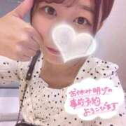 ヒメ日記 2025/10/01 15:38 投稿 かの スピードエコ梅田店