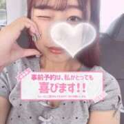 ヒメ日記 2025/10/14 15:58 投稿 かの スピードエコ梅田店