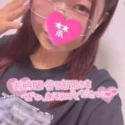 ヒメ日記 2025/10/21 12:24 投稿 かの スピードエコ梅田店