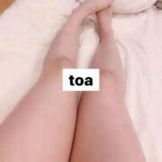 とあ 出勤しました🚗 One More 奥様　池袋店