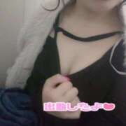 ヒメ日記 2024/12/26 20:07 投稿 あまね セレブクエスト‐Kasukabe‐