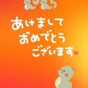 ヒメ日記 2025/01/01 15:07 投稿 あまね セレブクエスト‐Kasukabe‐