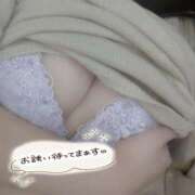 ヒメ日記 2025/01/26 13:07 投稿 あまね セレブクエスト‐Kasukabe‐