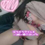 ヒメ日記 2025/01/27 14:27 投稿 あまね セレブクエスト‐Kasukabe‐