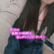 ヒメ日記 2025/01/27 20:57 投稿 あまね セレブクエスト‐Kasukabe‐