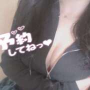 ヒメ日記 2025/02/09 09:27 投稿 あまね セレブクエスト‐Kasukabe‐