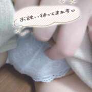 ヒメ日記 2025/02/15 10:07 投稿 あまね セレブクエスト‐Kasukabe‐