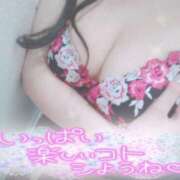 ヒメ日記 2025/03/05 12:17 投稿 あまね セレブクエスト‐Kasukabe‐