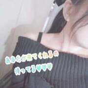 ヒメ日記 2025/03/05 13:57 投稿 あまね セレブクエスト‐Kasukabe‐