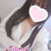 ヒメ日記 2025/04/05 13:28 投稿 あまね セレブクエスト‐Kasukabe‐