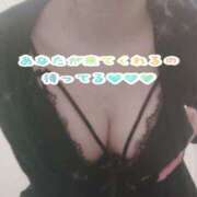 ヒメ日記 2025/05/01 13:30 投稿 あまね セレブクエスト‐Kasukabe‐