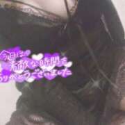 ヒメ日記 2025/05/02 12:39 投稿 あまね セレブクエスト‐Kasukabe‐