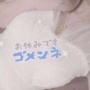 ヒメ日記 2025/05/06 09:03 投稿 あまね セレブクエスト‐Kasukabe‐