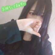 ヒメ日記 2025/06/01 21:18 投稿 あまね セレブクエスト‐Kasukabe‐