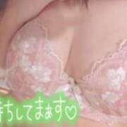 ヒメ日記 2025/06/16 10:28 投稿 あまね セレブクエスト‐Kasukabe‐