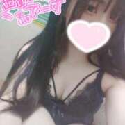 ヒメ日記 2025/06/23 13:01 投稿 あまね セレブクエスト‐Kasukabe‐