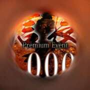 ヒメ日記 2025/07/18 14:20 投稿 あまね セレブクエスト‐Kasukabe‐