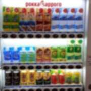 ヒメ日記 2025/09/17 18:35 投稿 あまね セレブクエスト‐Kasukabe‐