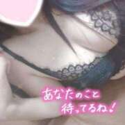 ヒメ日記 2026/01/11 18:29 投稿 あまね セレブクエスト‐Kasukabe‐