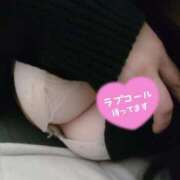 ヒメ日記 2025/01/08 14:17 投稿 あまね セレブクエスト-koshigaya-