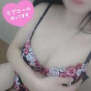 ヒメ日記 2025/02/02 11:47 投稿 あまね セレブクエスト-koshigaya-