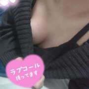 ヒメ日記 2025/02/07 12:11 投稿 あまね セレブクエスト-koshigaya-