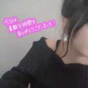 ヒメ日記 2025/02/07 20:17 投稿 あまね セレブクエスト-koshigaya-