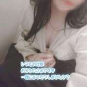 ヒメ日記 2025/03/30 00:24 投稿 あまね セレブクエスト-koshigaya-