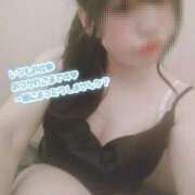 ヒメ日記 2025/04/11 23:28 投稿 あまね セレブクエスト-koshigaya-