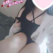 ヒメ日記 2025/04/20 19:38 投稿 あまね セレブクエスト-koshigaya-