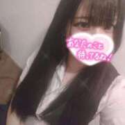 ヒメ日記 2025/05/30 09:03 投稿 あまね セレブクエスト-koshigaya-