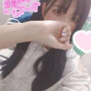 ヒメ日記 2025/08/02 11:17 投稿 あまね セレブクエスト-koshigaya-