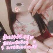 ヒメ日記 2026/03/27 12:56 投稿 あまね セレブクエスト-koshigaya-