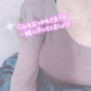 ヒメ日記 2026/04/01 18:01 投稿 あまね セレブクエスト-koshigaya-