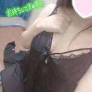 ヒメ日記 2026/04/07 23:46 投稿 あまね セレブクエスト-koshigaya-