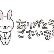 ヒメ日記 2025/06/30 20:05 投稿 美波　月(みなみつき) 九州熟女　八代店