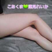 ヒメ日記 2025/01/07 10:27 投稿 蓮見 れいか こあくまな熟女たち三河店（KOAKUMAグループ）