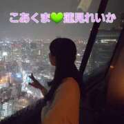 ヒメ日記 2025/02/23 14:12 投稿 蓮見 れいか こあくまな熟女たち三河店（KOAKUMAグループ）