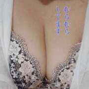 ヒメ日記 2025/05/18 23:53 投稿 松丸 ゆうあ 人妻セレブ宮殿