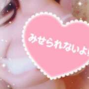 ヒメ日記 2025/02/04 10:07 投稿 もこな☆未経験可愛い18歳ぴゅあ PREMIUM萌え可愛いチョコレート～全てのステージで感動の体験を～