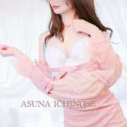 ヒメ日記 2025/01/16 18:47 投稿 一ノ瀬あすなエグゼクティブ -NEO-皇帝別館（中央街）