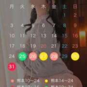 ヒメ日記 2025/03/24 18:47 投稿 一ノ瀬あすなエグゼクティブ -NEO-皇帝別館（中央街）